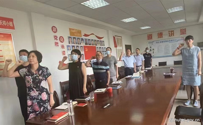网站2-省建筑事业中心综合处党支部开展“大力弘扬清廉守正、担当实干之风”主题党日活动.png