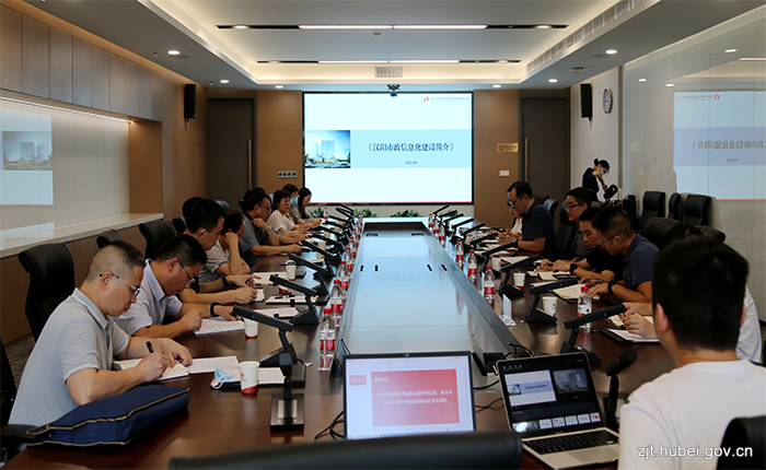 网站-省标准定额管理总站赴汉阳市政建设集团开展“下基层察民情解民忧暖民心”实践活动.png