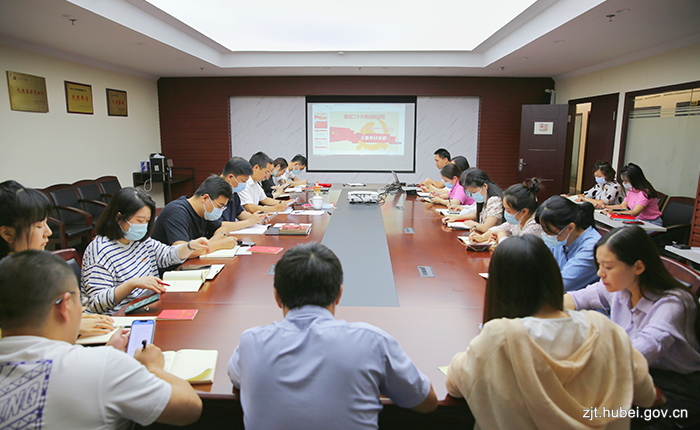 网站-省建设信息中心开展9月主题党日活动.png